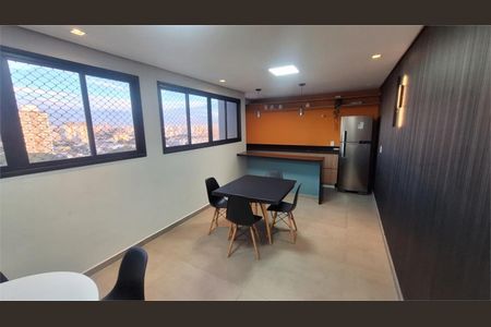 Apartamento à venda com 2 quartos, 41m² em Carandiru, São Paulo