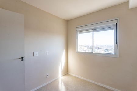 Apartamento à venda com 37m², 2 quartos e sem vaga Apartamento à venda com 37m², 2 quartos e sem vagaQuarto 1
