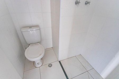 Apartamento à venda com 37m², 2 quartos e sem vaga Apartamento à venda com 37m², 2 quartos e sem vagaBanheiro