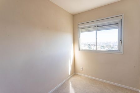 Apartamento à venda com 37m², 2 quartos e sem vaga Apartamento à venda com 37m², 2 quartos e sem vagaQuarto 2