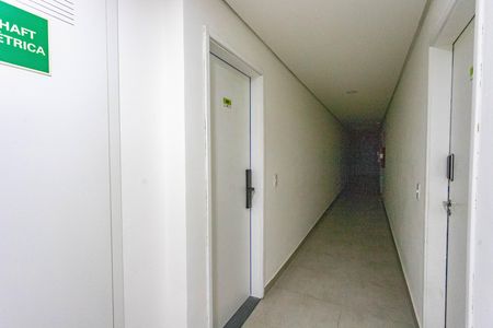 Apartamento à venda com 37m², 2 quartos e sem vaga Apartamento à venda com 37m², 2 quartos e sem vagaEntrada