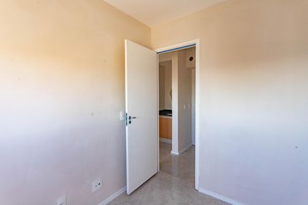 Apartamento à venda com 37m², 2 quartos e sem vaga Apartamento à venda com 37m², 2 quartos e sem vagaQuarto 2