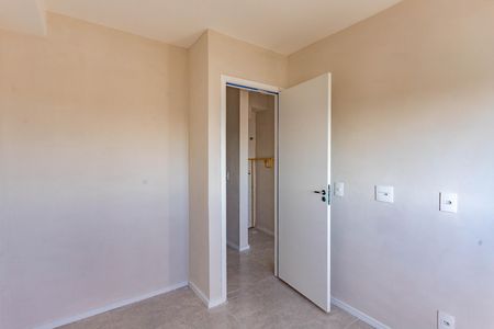 Apartamento à venda com 37m², 2 quartos e sem vaga Apartamento à venda com 37m², 2 quartos e sem vagaQuarto 1