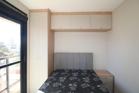 Studio para alugar com 28m², 1 quarto e sem vagaQuarto 1