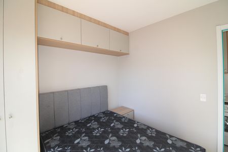 Studio para alugar com 28m², 1 quarto e sem vagaQuarto 1