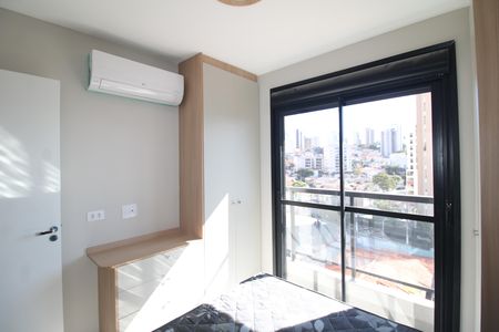 Studio para alugar com 28m², 1 quarto e sem vagaQuarto 1