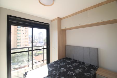 Studio para alugar com 28m², 1 quarto e sem vagaQuarto 1