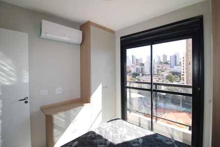 Studio para alugar com 28m², 1 quarto e sem vagaQuarto 1