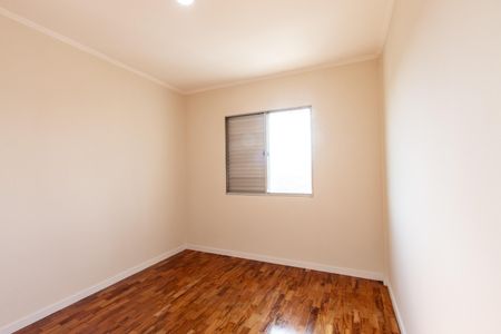 Apartamento para alugar com 70m², 2 quartos e 1 vaga