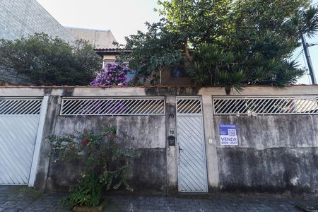 Casa à venda com 290m², 3 quartos e 7 vagas Casa à venda com 290m², 3 quartos e 7 vagasFachada