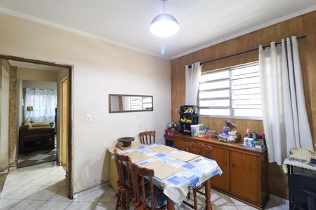 Casa à venda com 290m², 3 quartos e 7 vagas Casa à venda com 290m², 3 quartos e 7 vagasCopa
