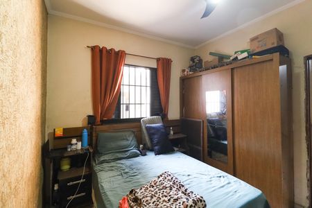 Casa à venda com 290m², 3 quartos e 7 vagas Casa à venda com 290m², 3 quartos e 7 vagasQuarto 2