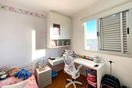 Apartamento à venda com 86m², 3 quartos e 2 vagas Apartamento à venda com 86m², 3 quartos e 2 vagasQuarto 3