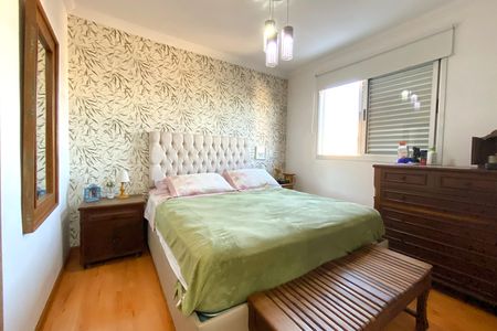 Apartamento à venda com 86m², 3 quartos e 2 vagas Apartamento à venda com 86m², 3 quartos e 2 vagasSuite 1