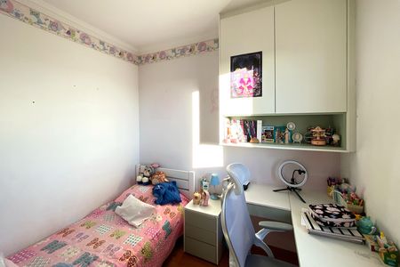 Apartamento à venda com 86m², 3 quartos e 2 vagas Apartamento à venda com 86m², 3 quartos e 2 vagasQuarto 3