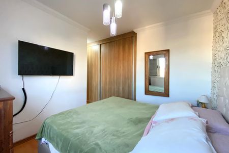 Apartamento à venda com 86m², 3 quartos e 2 vagas Apartamento à venda com 86m², 3 quartos e 2 vagasSuite 1