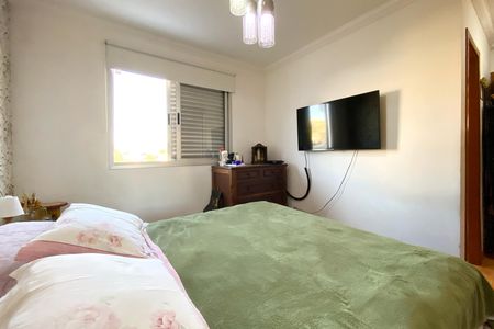 Apartamento à venda com 86m², 3 quartos e 2 vagas Apartamento à venda com 86m², 3 quartos e 2 vagasSuite 1
