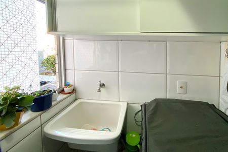 Apartamento à venda com 86m², 3 quartos e 2 vagas Apartamento à venda com 86m², 3 quartos e 2 vagasÁrea de Serviço