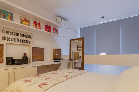 Apartamento à venda com 50m², 1 quarto e 1 vaga Apartamento à venda com 50m², 1 quarto e 1 vagaSuíte