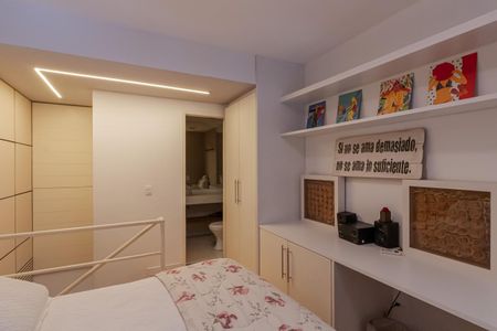 Apartamento à venda com 50m², 1 quarto e 1 vaga Apartamento à venda com 50m², 1 quarto e 1 vagaSuíte