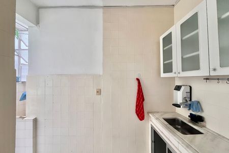 Apartamento para alugar com 1 quarto, 43m² em Leblon, Rio de Janeiro