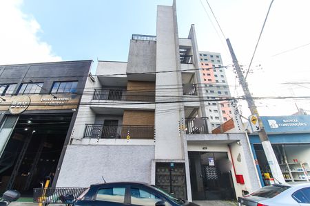 Apartamento para alugar com 45m², 2 quartos e sem vaga Apartamento para alugar com 45m², 2 quartos e sem vagaFachada + Placa