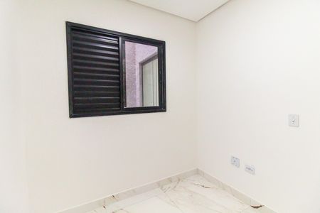 Apartamento para alugar com 45m², 2 quartos e sem vaga Apartamento para alugar com 45m², 2 quartos e sem vagaQuarto 2