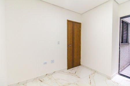 Apartamento para alugar com 45m², 2 quartos e sem vaga Apartamento para alugar com 45m², 2 quartos e sem vagaQuarto 1