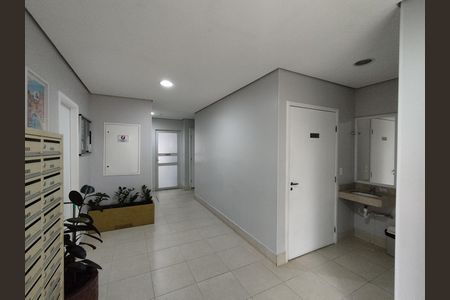 Apartamento para alugar com 47m², 2 quartos e 1 vaga Apartamento para alugar com 47m², 2 quartos e 1 vagaHall de entrada
