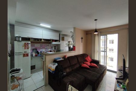 Apartamento para alugar com 47m², 2 quartos e 1 vaga Apartamento para alugar com 47m², 2 quartos e 1 vagaSala