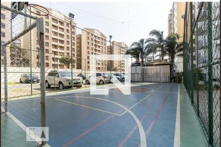Apartamento para alugar com 47m², 2 quartos e 1 vaga Apartamento para alugar com 47m², 2 quartos e 1 vagaQuadra Esportiva