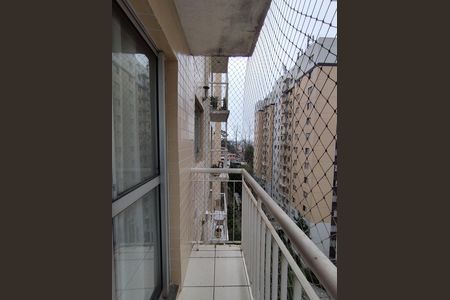 Apartamento para alugar com 47m², 2 quartos e 1 vaga Apartamento para alugar com 47m², 2 quartos e 1 vagaVaranda da Sala