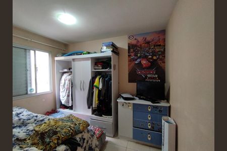 Apartamento para alugar com 47m², 2 quartos e 1 vaga Apartamento para alugar com 47m², 2 quartos e 1 vagaQuarto 2