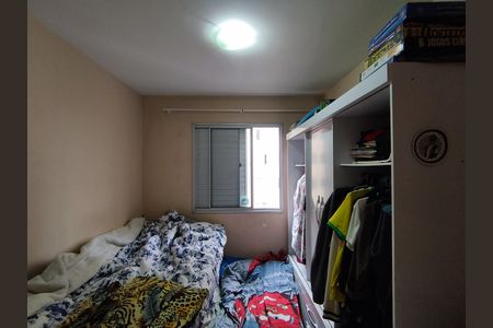 Apartamento para alugar com 47m², 2 quartos e 1 vaga Apartamento para alugar com 47m², 2 quartos e 1 vagaQuarto 2