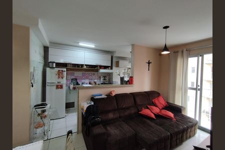Apartamento para alugar com 47m², 2 quartos e 1 vaga Apartamento para alugar com 47m², 2 quartos e 1 vagaSala