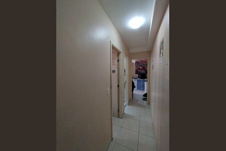 Apartamento para alugar com 47m², 2 quartos e 1 vaga Apartamento para alugar com 47m², 2 quartos e 1 vagaCorredor