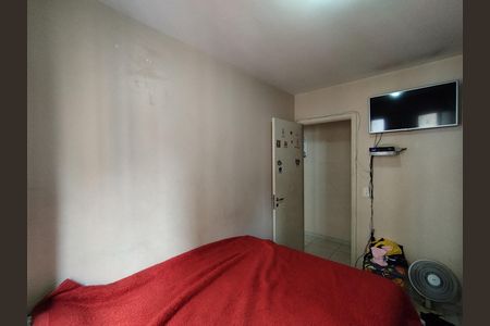 Apartamento para alugar com 47m², 2 quartos e 1 vaga Apartamento para alugar com 47m², 2 quartos e 1 vagaQuarto 1