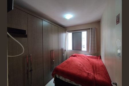 Apartamento para alugar com 47m², 2 quartos e 1 vaga Apartamento para alugar com 47m², 2 quartos e 1 vagaQuarto 1