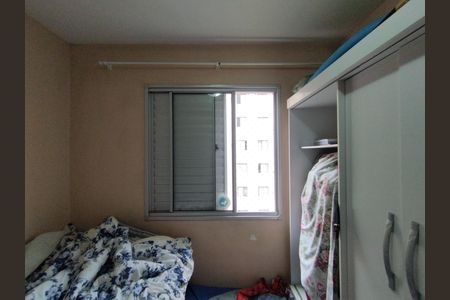 Apartamento para alugar com 47m², 2 quartos e 1 vaga Apartamento para alugar com 47m², 2 quartos e 1 vagaQuarto 2