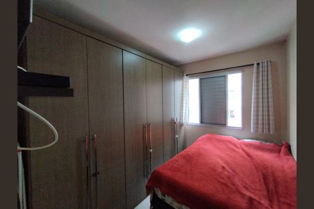 Quarto 1 de apartamento para alugar com 2 quartos, 47m² em Parque Bristol, São Paulo