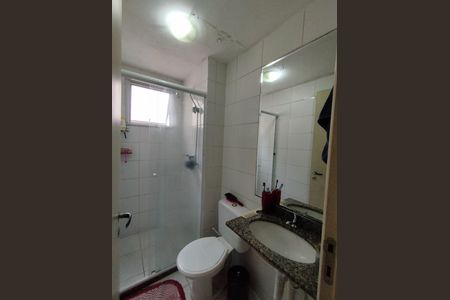 Apartamento para alugar com 47m², 2 quartos e 1 vaga Apartamento para alugar com 47m², 2 quartos e 1 vagaBanheiro - torneira