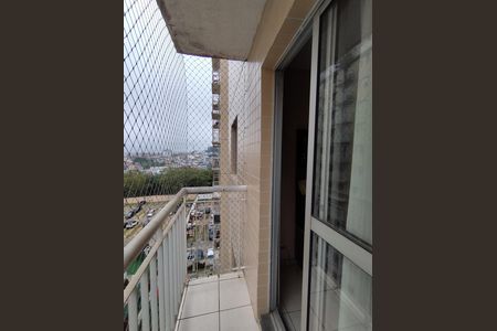 Apartamento para alugar com 47m², 2 quartos e 1 vaga Apartamento para alugar com 47m², 2 quartos e 1 vagaVaranda da Sala