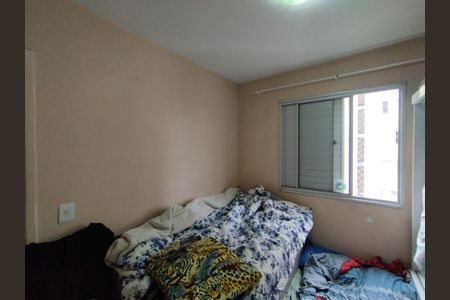 Apartamento para alugar com 47m², 2 quartos e 1 vaga Apartamento para alugar com 47m², 2 quartos e 1 vagaQuarto 2
