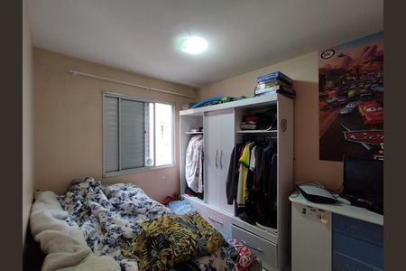 Apartamento para alugar com 47m², 2 quartos e 1 vaga Apartamento para alugar com 47m², 2 quartos e 1 vagaQuarto 2