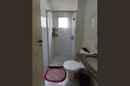 Apartamento para alugar com 47m², 2 quartos e 1 vaga Apartamento para alugar com 47m², 2 quartos e 1 vagaBanheiro - torneira