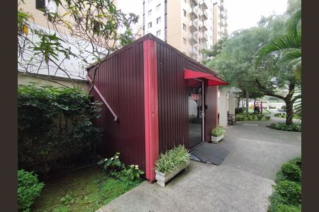 Apartamento para alugar com 47m², 2 quartos e 1 vaga Apartamento para alugar com 47m², 2 quartos e 1 vagaMercado