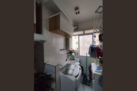 Apartamento para alugar com 47m², 2 quartos e 1 vaga Apartamento para alugar com 47m², 2 quartos e 1 vagaÁrea de Serviço