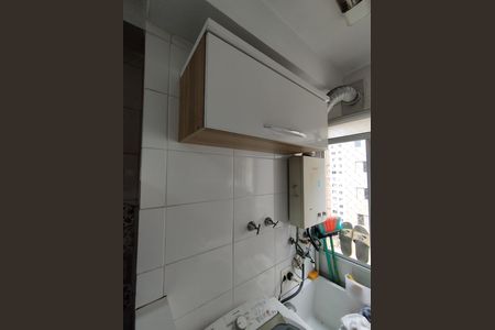 Apartamento para alugar com 47m², 2 quartos e 1 vaga Apartamento para alugar com 47m², 2 quartos e 1 vagaÁrea de Serviço