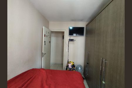 Apartamento para alugar com 47m², 2 quartos e 1 vaga Apartamento para alugar com 47m², 2 quartos e 1 vagaQuarto 1