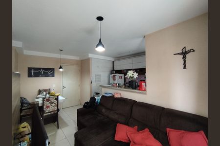 Apartamento para alugar com 47m², 2 quartos e 1 vaga Apartamento para alugar com 47m², 2 quartos e 1 vagaSala
